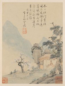 Album of Seasonal Landscapes, Leaf H (previous leaf 8), 1668. Creator: Xiao Yuncong (Chinese, 1596-1673).