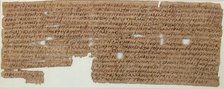 Papyrus, Coptic, 7th century. Creator: Unknown.