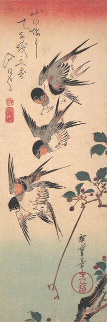 Swallows and Budding Wild Cherry, ca. 1835., ca. 1835. Creator: Ando Hiroshige.
