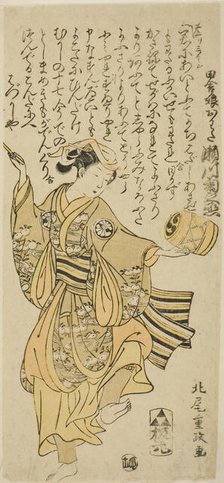 The Actor Segawa Kikunojo II as Owata in the play "Taiheiki Shizunome Furisode," performed..., 1767. Creator: Kitao Shigemasa.