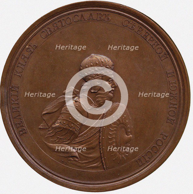 Grand Prince Sviatoslav I Igorevich (from the Historical Medal Series), 1727. Artist: Numismatic, Russian coins  