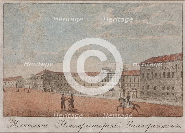 The Moscow University, 1820s.