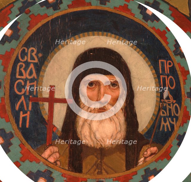 Saint Martyr Basil of the Kiev Caves, 1885-1896. Artist: Vasnetsov, Viktor Mikhaylovich (1848-1926)