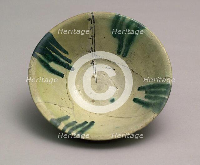 Bowl with Pseudo Inscription, 10th century. Creator: Unknown.