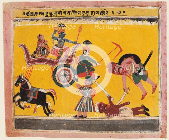 A page from a Bhagavata Purana: After Krishna bound Rukma (Rukmini’s brother) Balarama..., c. 1640. Creator: Unknown.