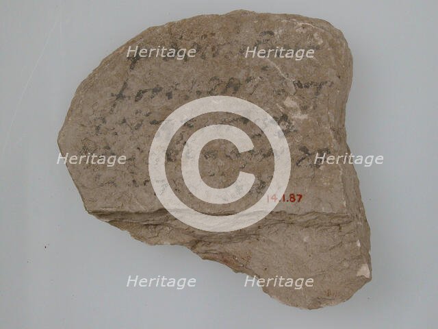 Ostrakon, Coptic, 600. Creator: Unknown.