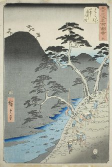 Hakone: Night Procession in the Mountains (Hakone, sanchu yagyo no zu), no. 11 from the se..., 1855. Creator: Ando Hiroshige.