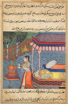 Page from Tales of a Parrot (Tuti-nama): Thirty-sixth night: The parrot addresses Khujasta..., c. 15 Creator: Unknown.