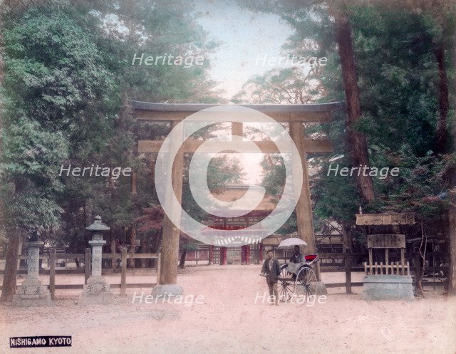 Torii, shrine gate, Nishigamo, Kyoto, Japan. Artist: Unknown