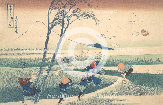 Ejiri in Suruga Province (Sunshu Ejiri), from the series Thirty-six Views of Mount ..., ca. 1830-32. Creator: Hokusai.