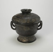 Covered Food Container, Western Zhou dynasty ( 1046-771 BC ), mid-10th century BC. Creator: Unknown.