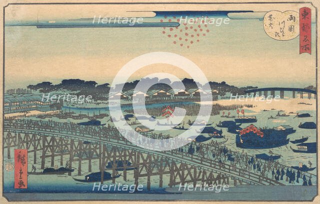 Ryogoku Kawarabiraki Hanami, 1862. Creator: Utagawa Hiroshige II.