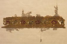 Fragment of a Tiraz-Style Textile, 1130 - 1169. Creator: Unknown.