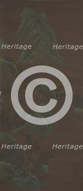 Mountain Scenery. Creator: Unknown.