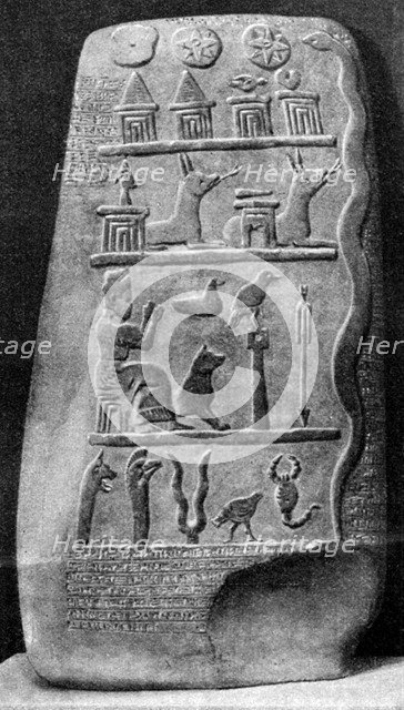 A boundary stone of Babylonia, 1000 BC (1922). Artist: Unknown