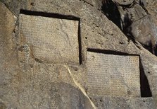 Achaemenid inscriptions by Darius I and Xerxes I, Ganjnameh, Hamedan, Iran, 4th century BC (1994). Creator: LTL.