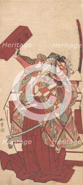 The Fourth Ichikawa Danjuro in Shibaraku, 12th month, 1774. Creators: Shunsho, Ichikawa Danjuro IV.