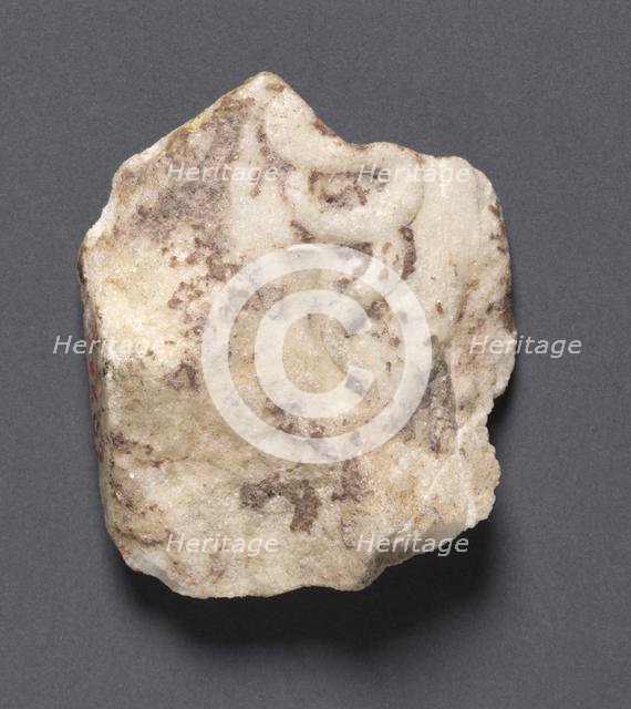 Fragment sent with "Dancing Lady": Serpent in Relief, c. 50 BC. Creator: Unknown.