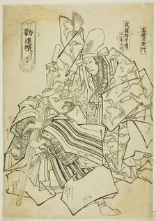 Ichikawa Ebizô V as Togashi Saemon and Ichikawa Danjûrô VIII as Musashibô Benkei in..., About 1852. Creator: Utagawa Kunisada.