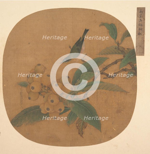 Bird on a Loquat Tree. Creator: Unknown.