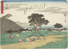 Shono, from the series "Fifty-three Stations of the Tokaido (Tokaido gojusan tsugi)..., c. 1837/42. Creator: Ando Hiroshige.