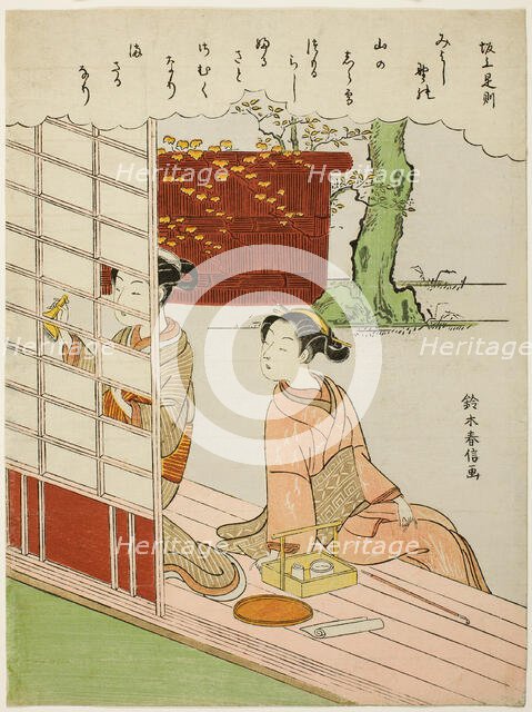 Poem by Sakanoue no Korenori, from an untitled series of Thirty-Six Immortal Poets, c. 1767/68. Creator: Suzuki Harunobu.
