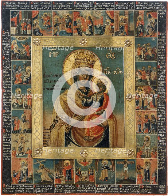 The Ilyin-Chernigov Icon of the Mother of God.