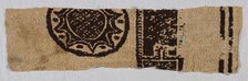 Fragment, Egypt, Roman period (30 B.C.- 641 A.D.)/Arab period (641-969)/Fatimid period (969... Creator: Unknown.