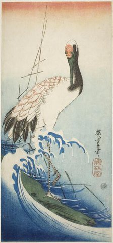 Crane and waves, early 1830s. Creator: Ando Hiroshige.