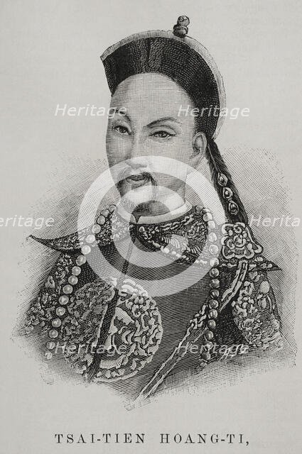 Guangxu, Emperor of China, 1898.  Creator: Unknown.