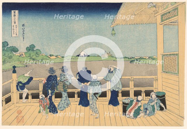 Sazai Hall at the Temple of the Five Hundred Arhats (Gohyakurakanji Sazaido), from..., c. 1830/33. Creator: Hokusai.
