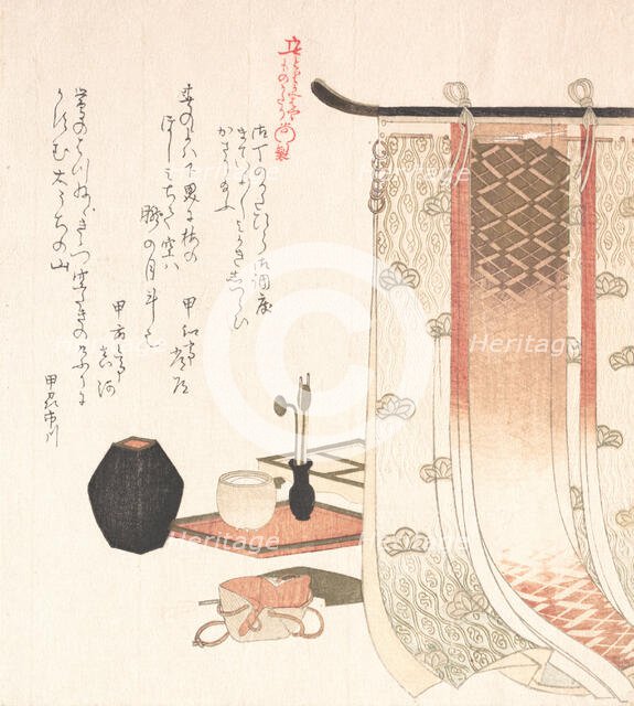 Screen and Utensils for the Incense Ceremony, 19th century. Creator: Kubo Shunman.