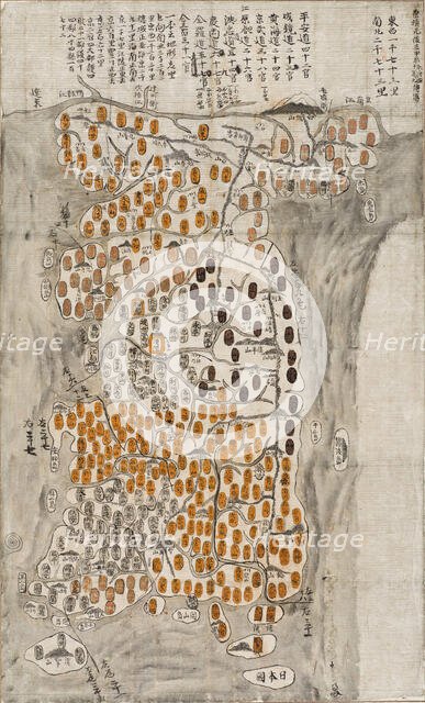 Map of Korea (image 1 of 2), Copy after a map dated 1628. Creator: Unknown.