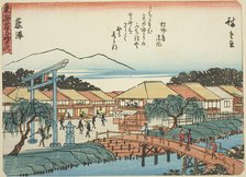Fujisawa, from the series "Fifty-three Stations of the Tokaido (Tokaido gojusan tsug..., c. 1837/42. Creator: Ando Hiroshige.