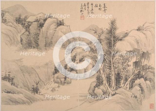 Clouds and Spring Trees at Dusk, dated 1888. Creator: Gu Yun.