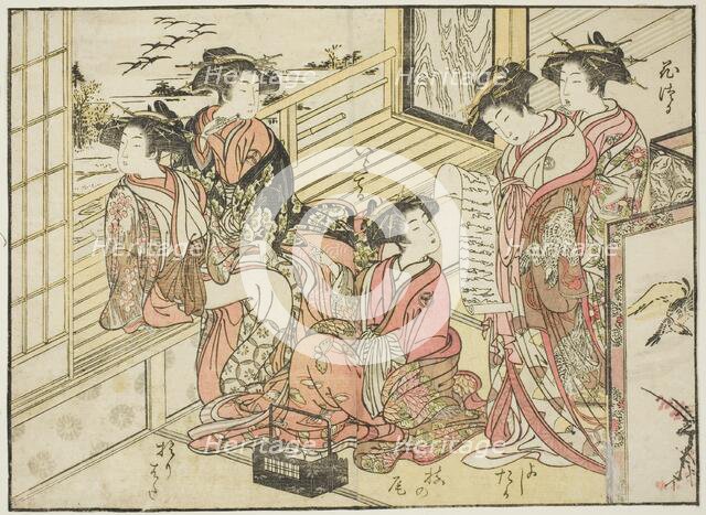 Courtesans of Okamoto, from the book "Mirror of Beautiful Women of the Pleasure Quarters..., 1776. Creator: Shunsho.