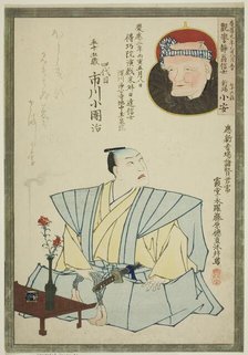 Memorial Portrait of the Actor Ichikawa Kodanji IV and Poet Shinba Koyasu, 1866. Creator: Unknown.