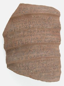 Ostrakon with a Letter from Frange to Enoch, Coptic, 580-640. Creator: Unknown.