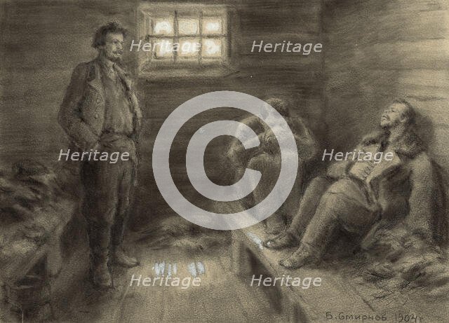 Deportation of Political Exiles to Siberia in a Prison Wagon. Composed from Memory, 1904. Creator: Boris Vasilievich Smirnov.