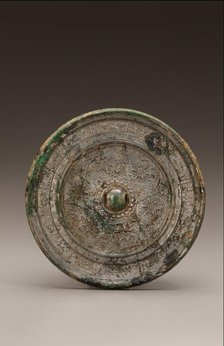 Mirror, Sui dynasty, 581-618. Creator: Unknown.
