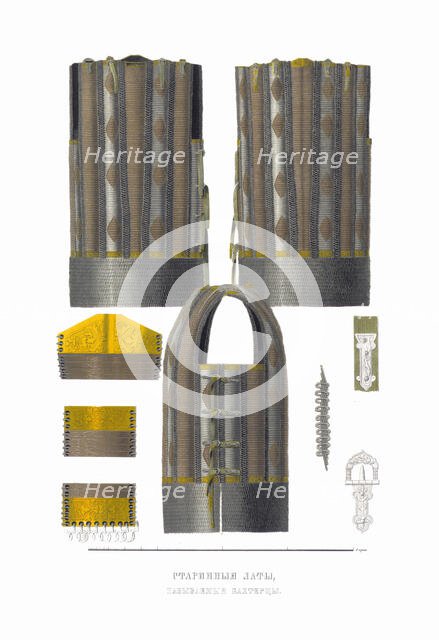 Mail and plate armour. From the Antiquities of the Russian State, 1849-1853. Creator: Solntsev, Fyodor Grigoryevich (1801-1892).