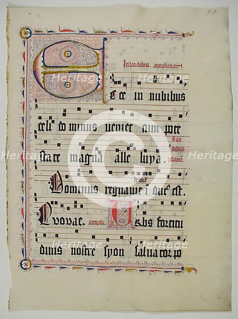 Manuscript Leaf with Initial E, from an Antiphonary, German, second quarter 15th century. Creator: Unknown.