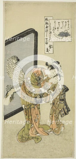 Parrot Komachi (Omu Komachi), from the series The Seven Fashionable Aspects of Komachi..., 1751/64. Creator: Suzuki Harunobu.