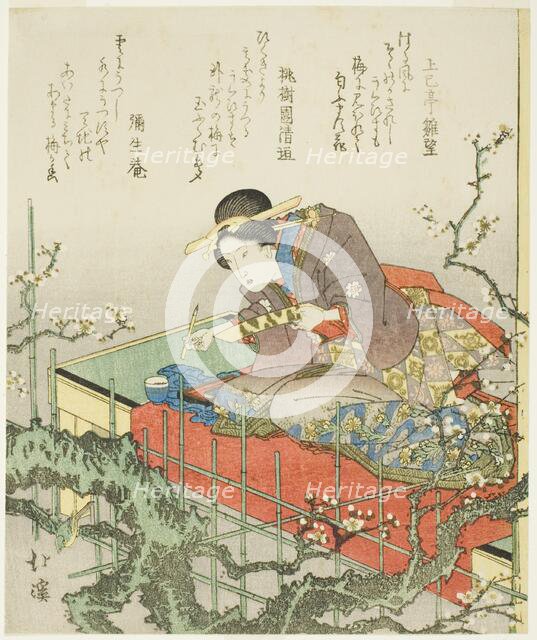 Seated woman holding brush and poem card, early 1830s. Creator: Totoya Hokkei.