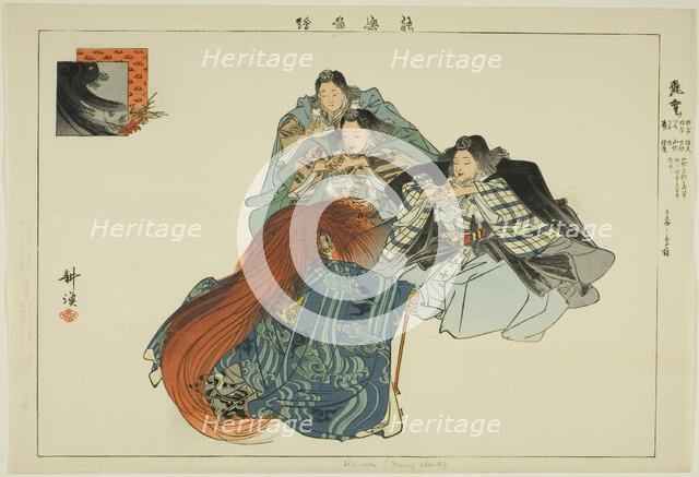 Hiun, from the series "Pictures of No Performances (Nogaku Zue)", 1898. Creator: Kogyo Tsukioka.