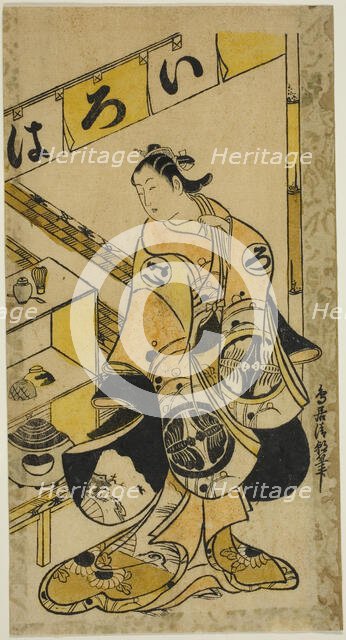 The Actor Yamamura Ichitaro as Oichi in the play "Totsusaka-no-jo Tsuru no Sugomori," perf..., 1721. Creator: Torii Kiyotomo.