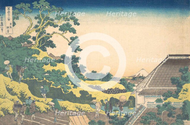 Surugadai in Edo (Toto Sundai), from the series Thirty-six Views of Mount Fuji (Fug..., ca. 1830-32. Creator: Hokusai.