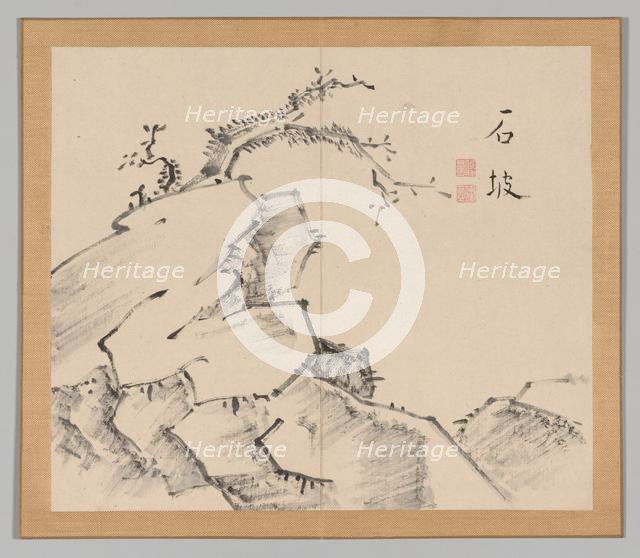 Double Album of Landscape Studies after Ikeno Taiga, Volume 1 (leaf 20), 18th century. Creator: Aoki Shukuya (Japanese, 1789).