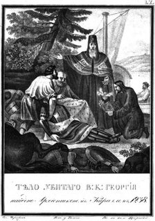 Bishop Kirill of Rostov founds the beheaded body of Georgy Vsevolodovich. 1238 (From Illustrated Ka Artist: Chorikov, Boris Artemyevich (1802-1866)