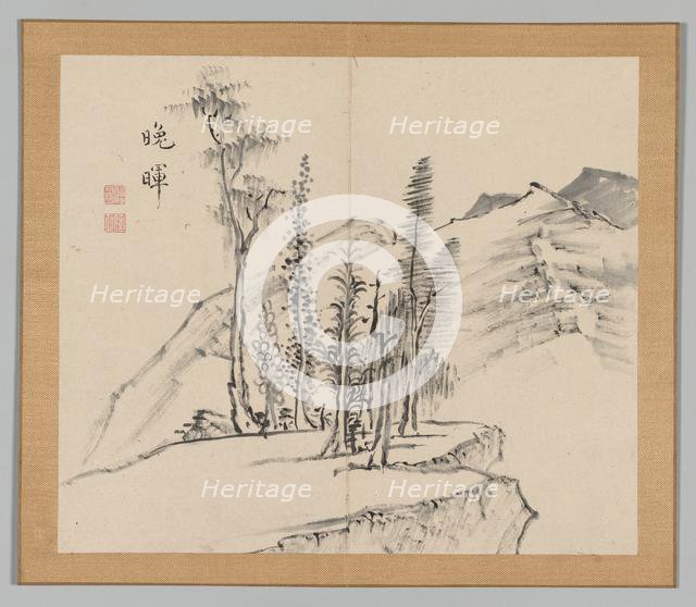 Double Album of Landscape Studies after Ikeno Taiga, Volume 2 (leaf 21), 18th century. Creator: Aoki Shukuya (Japanese, 1789).